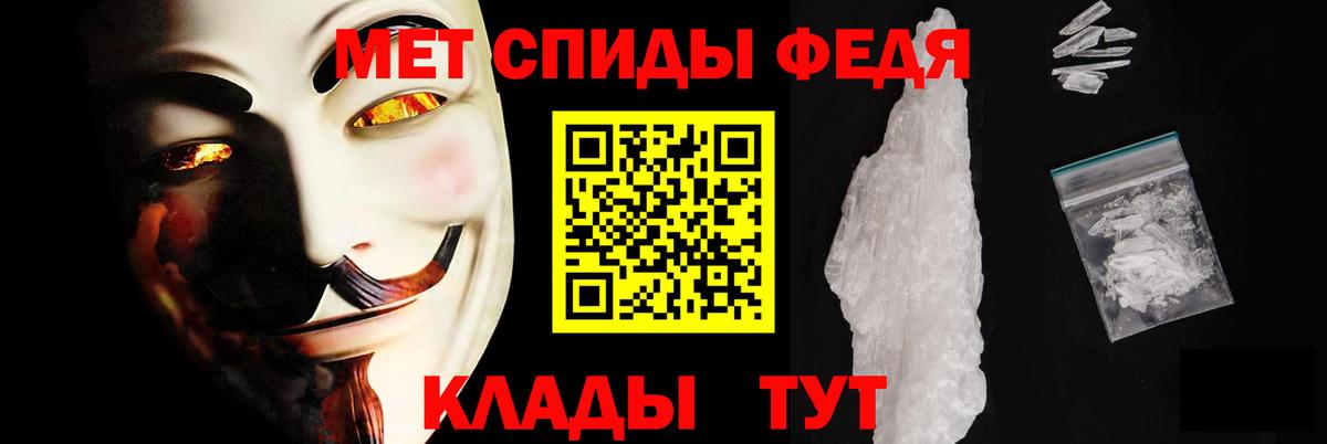 Amphetamine 98% Кизилюрт
