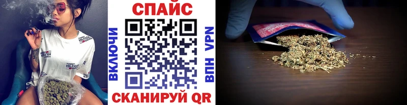 Бутират оксибутират  МЕГА ССЫЛКА  Кизилюрт 