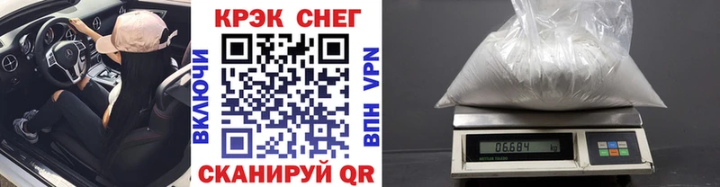 Cocaine Колумбийский  Кизилюрт 