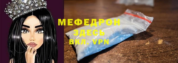 ПСИЛОЦИБИНОВЫЕ ГРИБЫ Нязепетровск