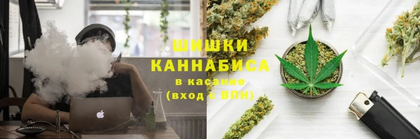 COCAINE Новозыбков