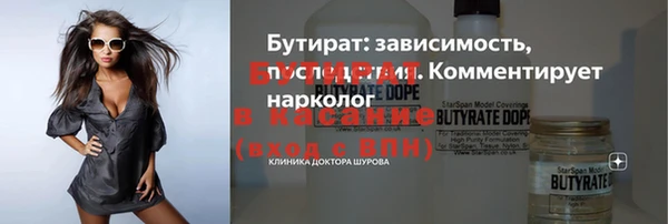 марки lsd Няндома