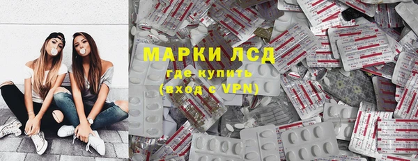 ПСИЛОЦИБИНОВЫЕ ГРИБЫ Нязепетровск