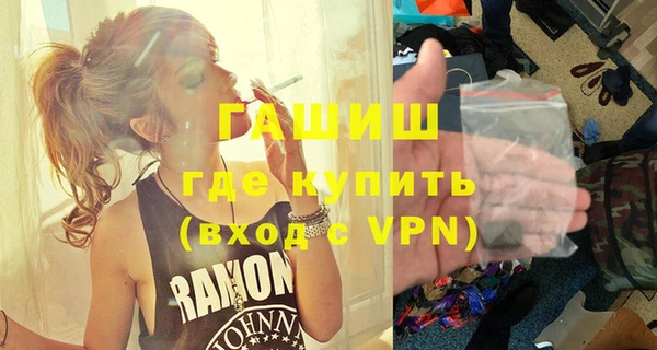 ПСИЛОЦИБИНОВЫЕ ГРИБЫ Яранск