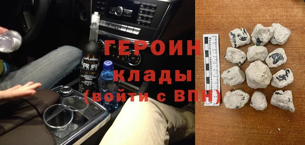 ПСИЛОЦИБИНОВЫЕ ГРИБЫ Нязепетровск