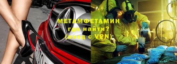 ПСИЛОЦИБИНОВЫЕ ГРИБЫ Нязепетровск