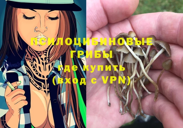 скорость mdpv Новокубанск