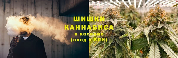 героин Абаза