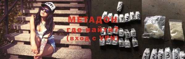 марки lsd Няндома