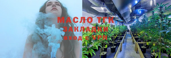 скорость mdpv Новокубанск