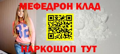 наркотики Дубна