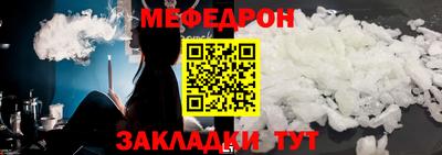 наркотики Дубна