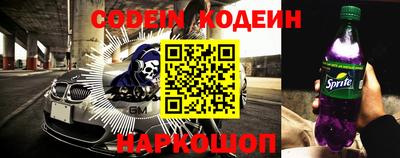 твердый Донецк