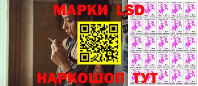 дмт Донской