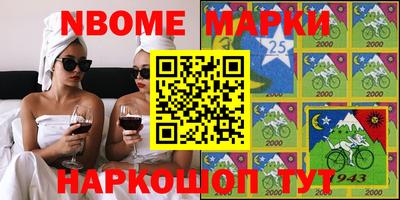 дмт Донской