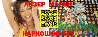 дмт Донской