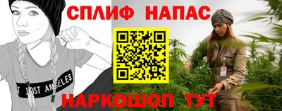 твердый Донецк
