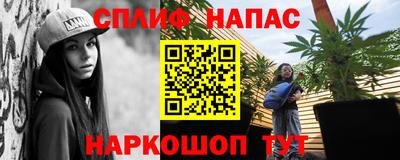 дмт Донской