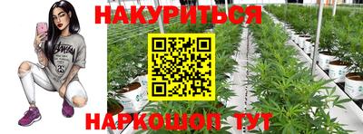твердый Донецк