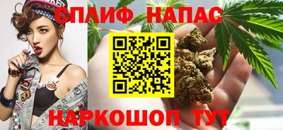 кокаин перу Кандалакша