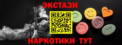 твердый Донецк