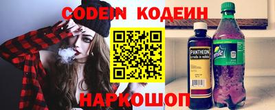 твердый Донецк