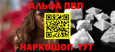 твердый Донецк