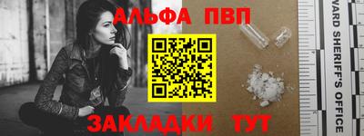 твердый Донецк