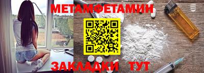 дмт Донской