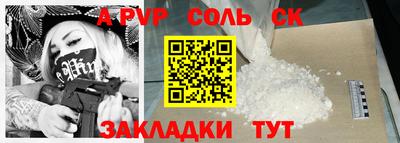 дмт Донской