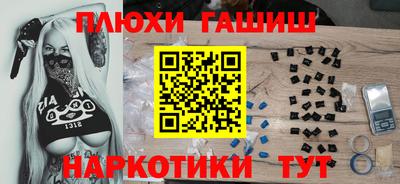 дмт Донской