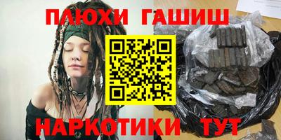 дмт Донской