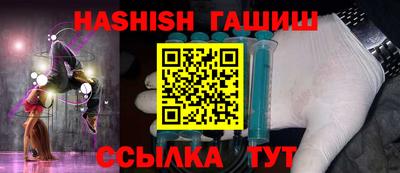 наркотики Дубна
