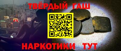 дмт Донской