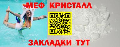 твердый Донецк