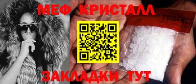 дмт Донской