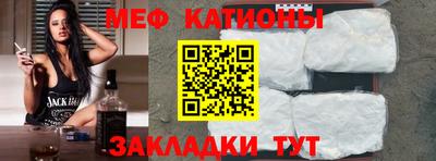 дмт Донской