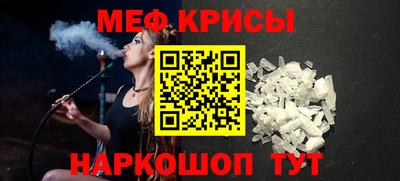 дмт Донской