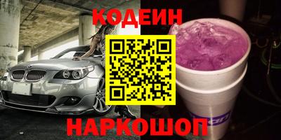 твердый Донецк