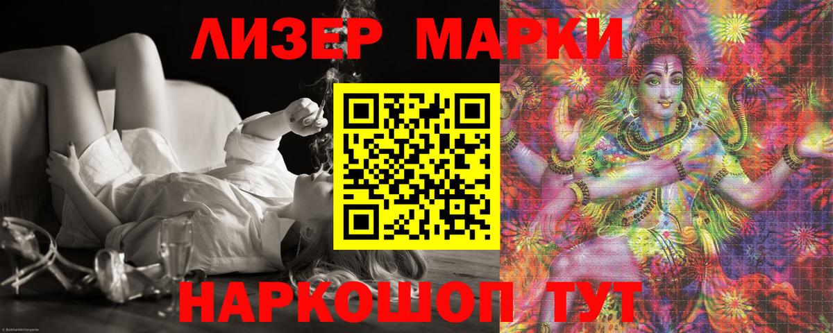Кизилюрт  блэк спрут ССЫЛКА  ЛСД экстази  Вход с VPN  LSD-25 экстази кислота 