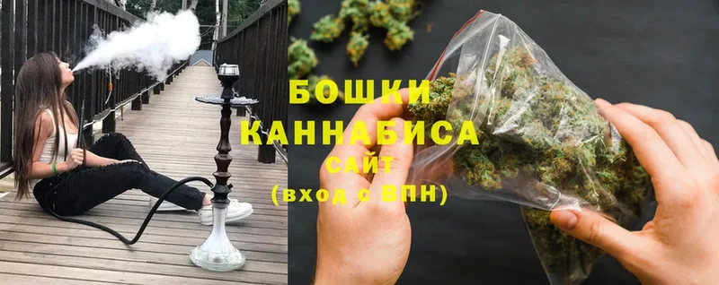 где продают наркотики  Кизилюрт  Канабис Ganja 