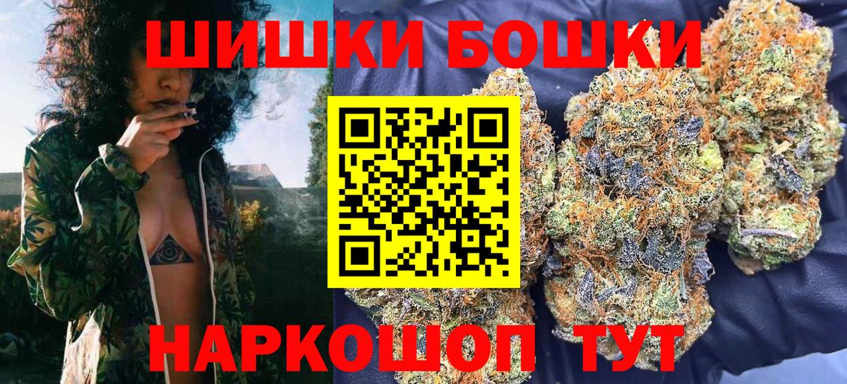Кокаин Кизилюрт